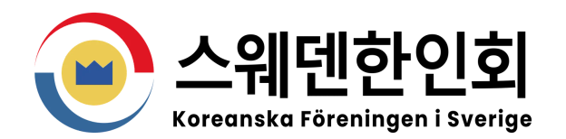 Koreanska Föreningen i Sverige